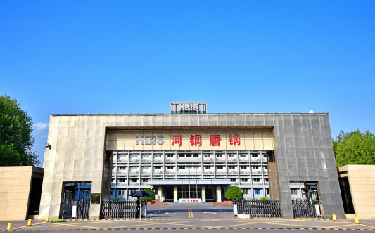 界首河北唐山钢铁集团
